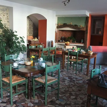 Aparthotel Le Clos Du 5 - 3*